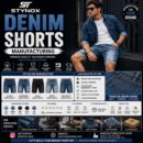 Denim shorts