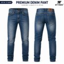 Denim Pants