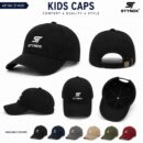Kids Caps