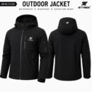 Outdoor Jacket