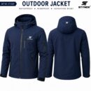 Outdoor Jacket